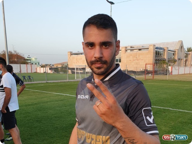 סהר אזואלי (נזיה סולטן)